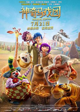 亚洲欧美日韩v中文在线